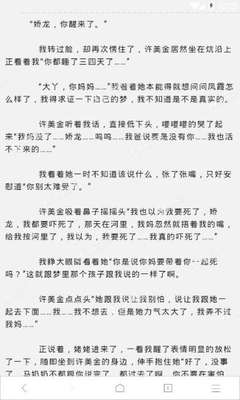 乐鱼官网官方地址